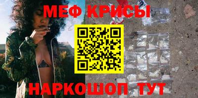 марки nbome Комсомольск-на-Амуре