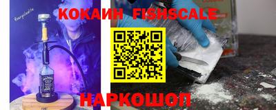 таблы Конаково