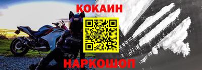 таблы Конаково
