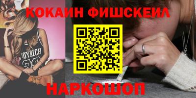 таблы Конаково