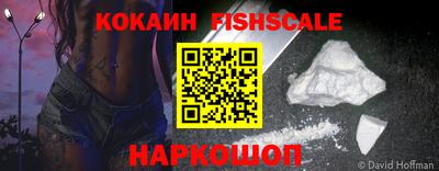 прущие крисы Коммунар