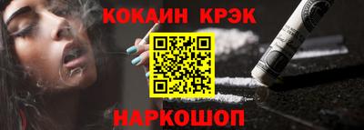 прущие крисы Коммунар