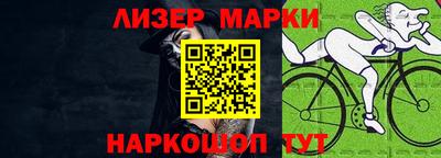 прущие крисы Коммунар