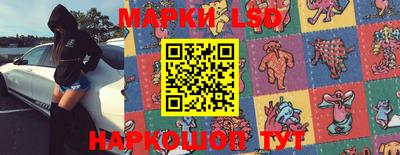 прущие крисы Коммунар