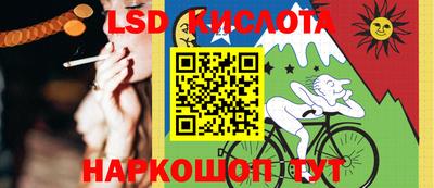 прущие крисы Коммунар
