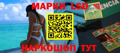прущие крисы Коммунар