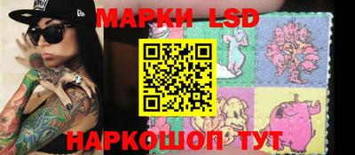 таблы Конаково