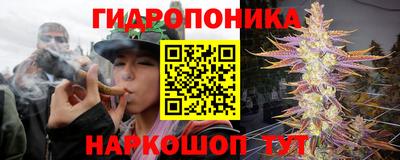 таблы Конаково