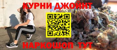 прущие крисы Коммунар