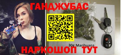 таблы Конаково