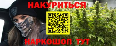 прущие крисы Коммунар