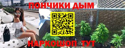 таблы Конаково