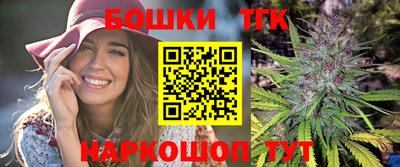 прущие крисы Коммунар