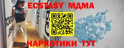 гашиш Краснознаменск