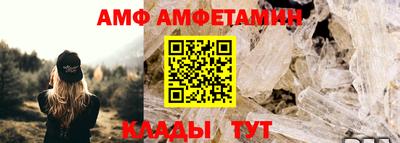 марки nbome Комсомольск-на-Амуре