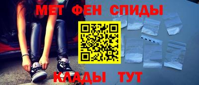 таблы Конаково