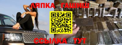 прущие крисы Коммунар