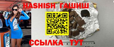 прущие крисы Коммунар
