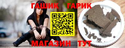 прущие крисы Коммунар