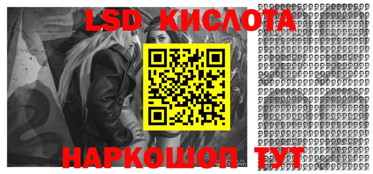 Марки 25I-NBOMe 1,8мг  Марки NBOMe  Марки 25I-NBOMe 1,8мг  Калуга  Вход с VPN 